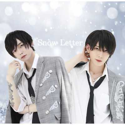 Snow letter/田中大貴 & 伊織蓮