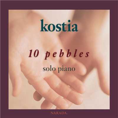 10 Pebbles/Kostia