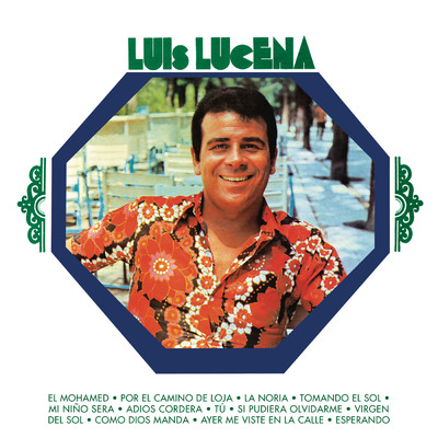 アルバム/Luis Lucena (1971) (Remasterizado 2021)/Luis Lucena