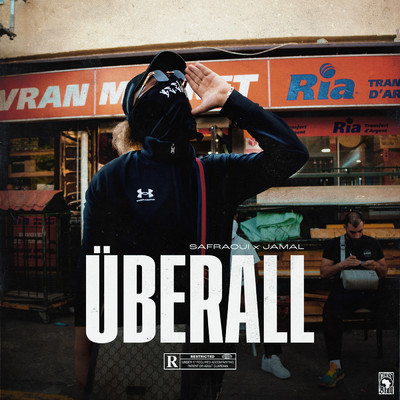 シングル/UBERALL (Explicit) feat.Jamal/HoodBlaq