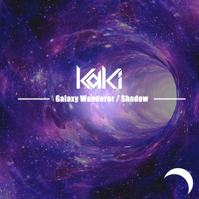 アルバム/Galaxy Wanderer ／ Shadow/KaKi