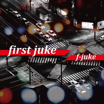 first juke/f-juke