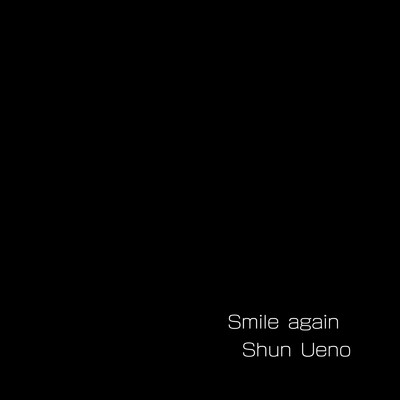 Shun Ueno