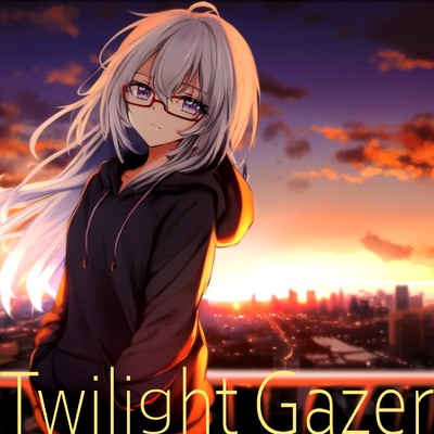 Twilight Gazer/雨部冷キザミ