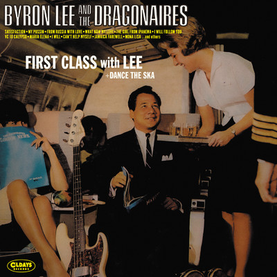 FRANKENSTEIN/Byron Lee & The Dragonaires