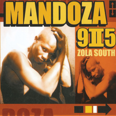 アルバム/9-II-5 Zola South/MANDOZA