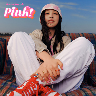 アルバム/Pink！/クォン・ジナ