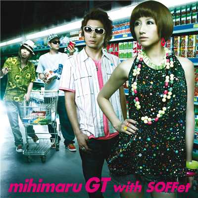 着うた®/恋の確率変動/mihimaru GT