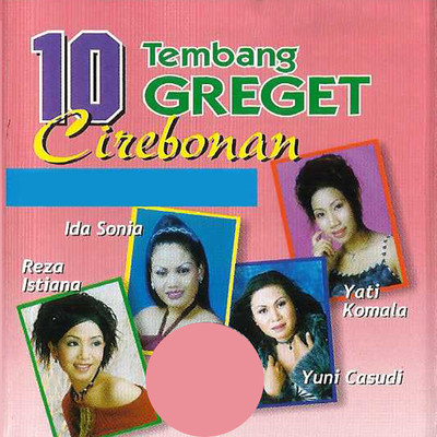 10 Tembang Greget Cirebonan/Various Artists