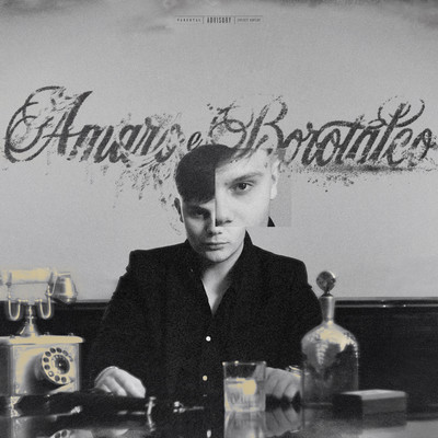 シングル/Amaro e Borotalco/AJ AJ