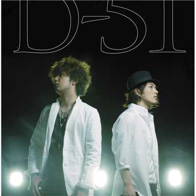 アルバム/セピア/D-51