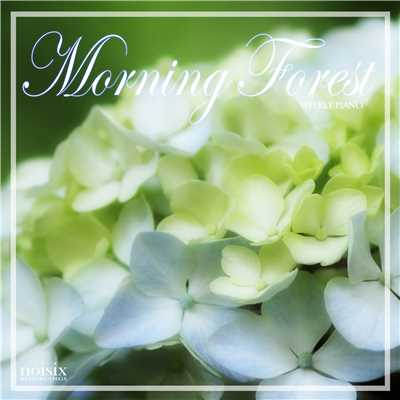 白い祈り-春のバリエーション-(Morning Forest Mix) feat.NA sketch/Weekly Piano