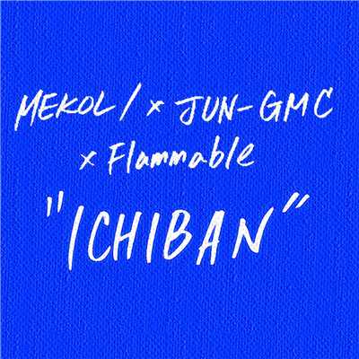 MEKOLI, JUN-GMC & Flammable