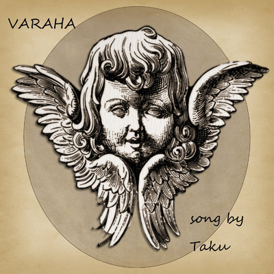 シングル/VARAHA/yolis