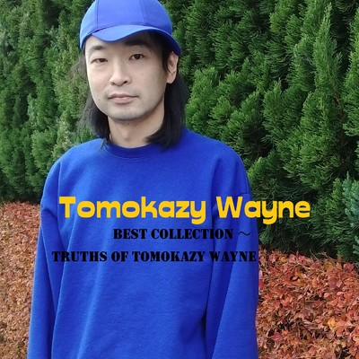 Baby I Love You (Rerecorded Ver.)/Tomokazy Wayne