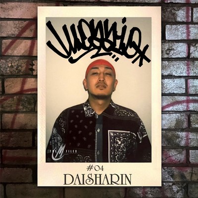 DAISHARIN (feat. YUDA AID)/LAF