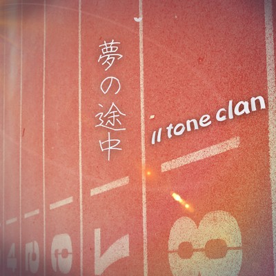 II tone clan