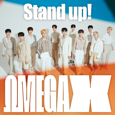 シングル/Stand up！/OMEGA X