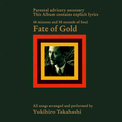 Fate of Gold (2024 Remaster)/高橋幸宏