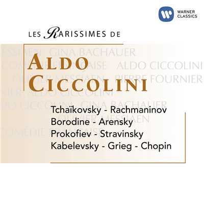アルバム/Les Rarissimes Vol.2/Aldo Ciccolini