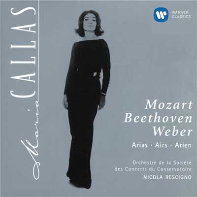 Le Nozze di Figaro, K.492 (1997 Remastered Version): Porgi, amor/Maria Callas／Nicola Rescigno／Orchestre de la Societe des Concerts du Conservatoire