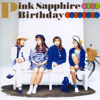 Only Lonely Girl (2019 Remaster)/PINK SAPPHIRE