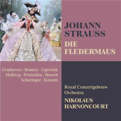 Strauss, Johann II : Die Fledermaus/Various Artists