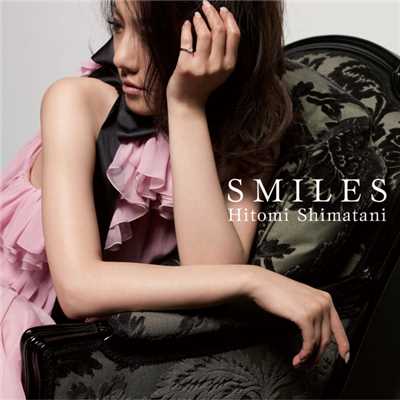アルバム/SMILES/島谷ひとみ