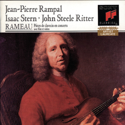 Pieces de clavecin en concerts: Concert No. 5 in D Minor: III. La Marais. Rondement/John Steele Ritter／Isaac Stern／Jean-Pierre Rampal