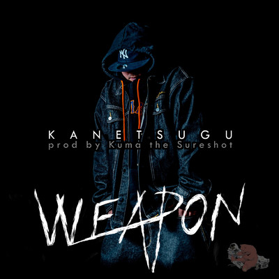 シングル/Weapon/KANETSUGU