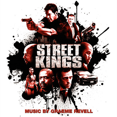 Street Kings X/グレアム・レヴェル／DJマグズ