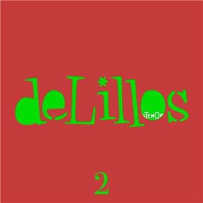 アルバム/Utenom (2)/deLillos