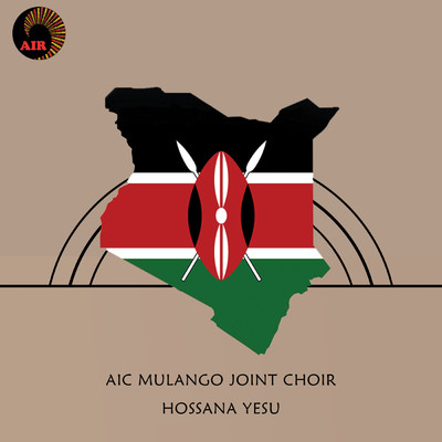 アルバム/Hossana Yesu/AIC Mulango Joint Choir