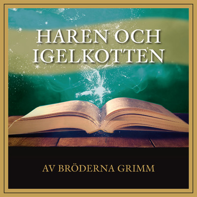アルバム/Haren och Igelkotten/Hakan Serner