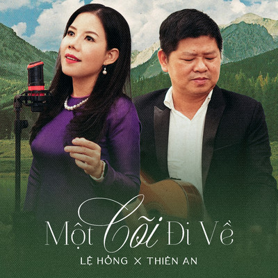 シングル/Mot Coi Di Ve/Le Hong & Thien An