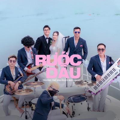 シングル/Ruoc Dau (feat. The Voi Bien Band)/Truong The Vinh