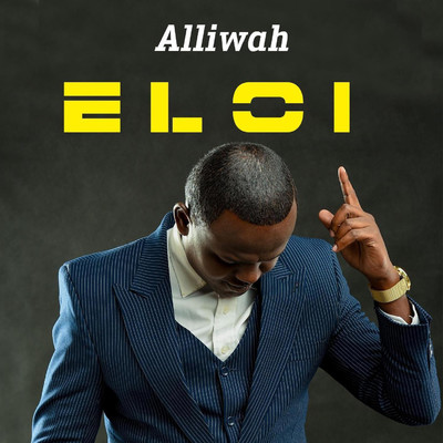 ELOI/Alliwah