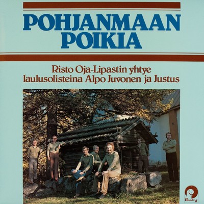 Alpo Juvonen／Jussi-Pekka Koskiranta／Risto Oja-Lipastin yhtye