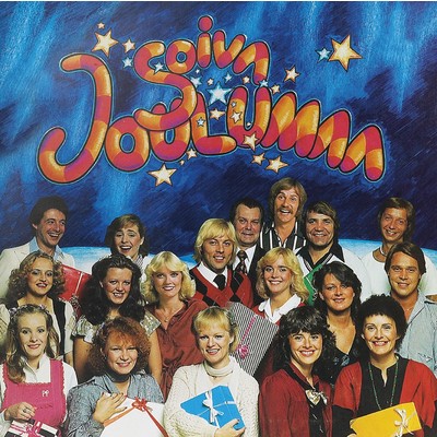 アルバム/Soiva Joulumaa/Various Artists