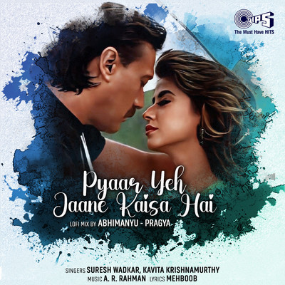 Pyaar Yeh Jaane Kaise Hai (Lofi Mix)/A.R. Rahman