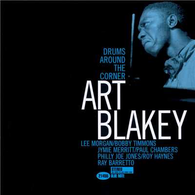 ドラムス・イン・ザ・レイン/Art Blakey
