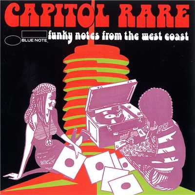アルバム/Capitol Rare/Guatauba
