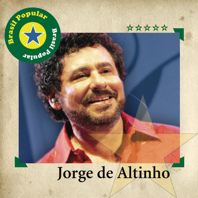 シングル/Doido Pra Vadiar/Jorge de Altinho／Alcione
