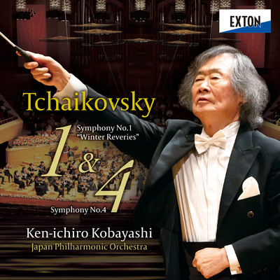 アルバム/Tchaikovsky: Symphony No. 1 ”Winter Reveries” & No. 4/Ken-ichiro Kobayashi／Japan Philharmonic Orchestra