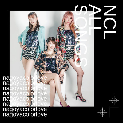 Go My Way/NCL〜nagoya color love〜