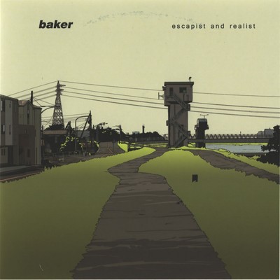 シングル/神が我々に与えた大いなる試練/baker