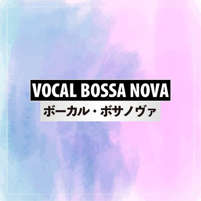 エラ フィッツジェラルド