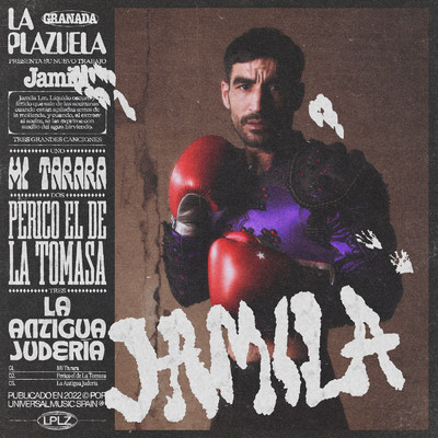 アルバム/Jamila/La Plazuela