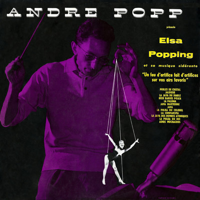 アルバム/Andre Popp presente Elsa Popping/アンドレ・ポップ