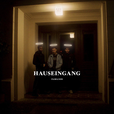 シングル/Hauseingang/Pashanim